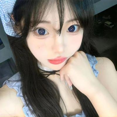 阿莉茜娅公主